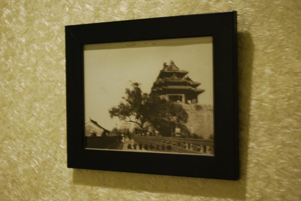 Beijing Sunrise Hostel Gulou Branch Exterior photo