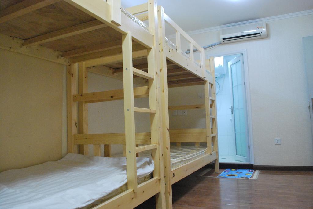 Beijing Sunrise Hostel Gulou Branch Room photo